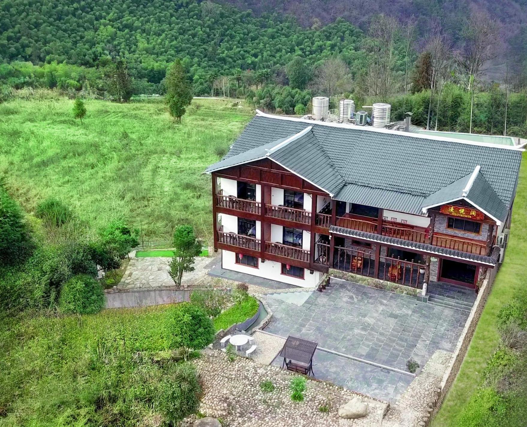 Zhangjiajie Mountainside Exterior photo