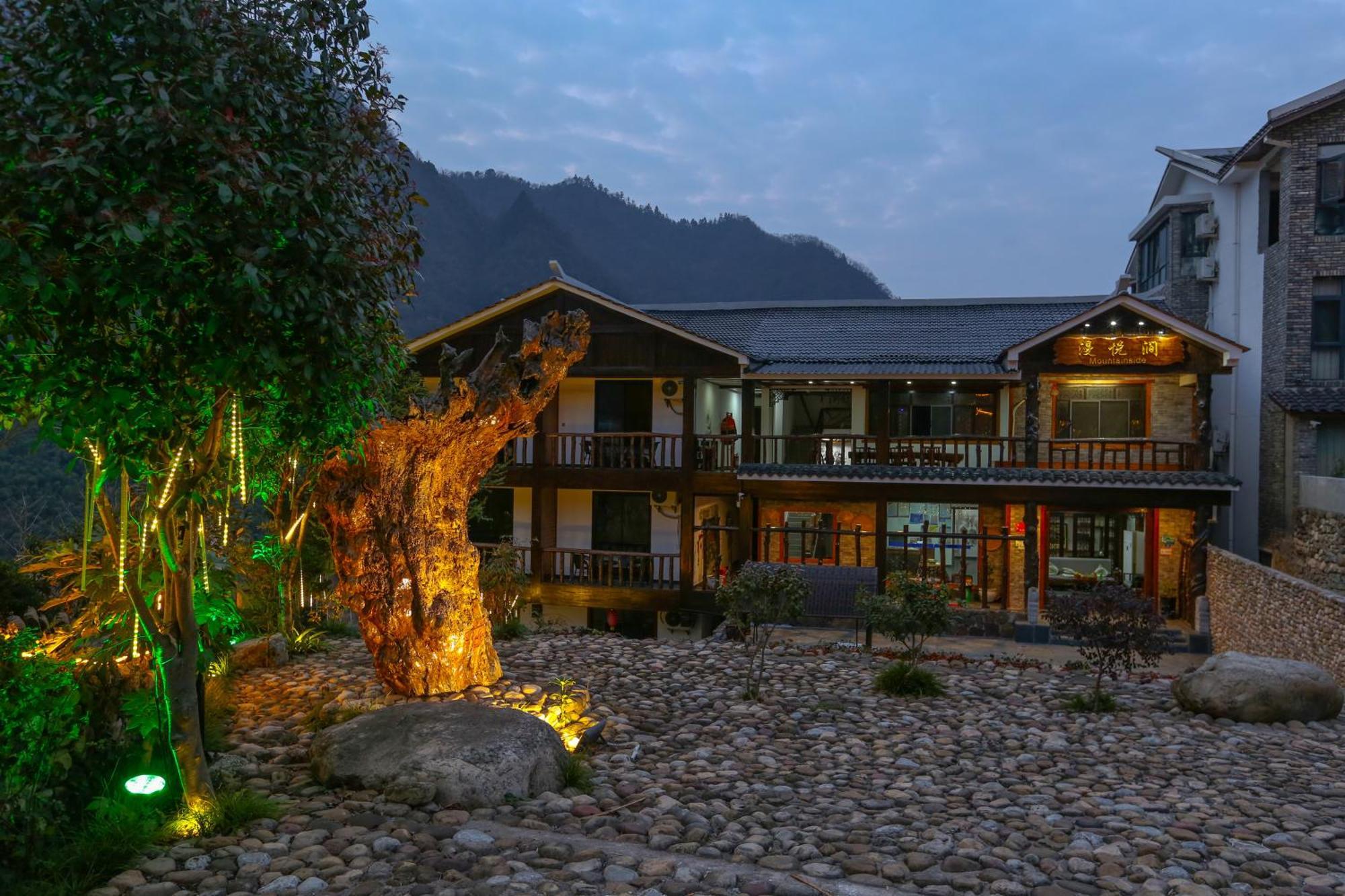 Zhangjiajie Mountainside Exterior photo